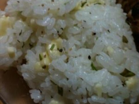簡単カフェめし バジルとチーズのまぜごはん レシピ 作り方 By Yooo9969 楽天レシピ 簡単カフェめし バジルとチーズのまぜごはん レシピ 作り方 By Yooo9969 楽天レシピ